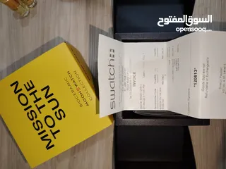  3 اوميقا سواتش