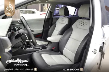  17 هيونداي ايونك Q 2020 وارد كوري فل كامل اعلى صنف مع فتحه فحص كامل بدون ملاحظات بحالة الوكاله