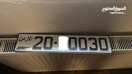  2 20 - X0030