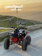 7 تركترون كيدو w1500