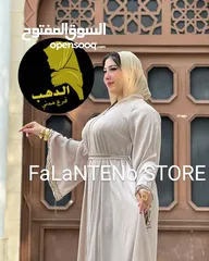  1 عبايات رووووعه