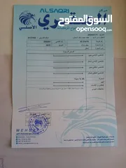  12 فان بيجو للبيع بارتنر موديل 2015