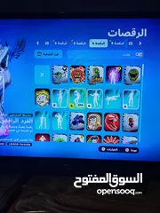  15 حساب فورتنايت 35 سكن