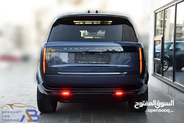  8 رنج روفر فوج اوتوبيوغرافي بلج ان هايبرد وارد الوكالة 2024 Range Rover Vogue Autobiography L460 PHEV