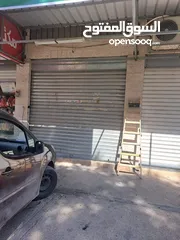  3 محل للبيع في منطقه حيويــه