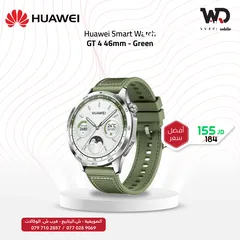  1 Huawei Gt4 Huawei Watch GT 4 ساعة هواوي جي تي 4