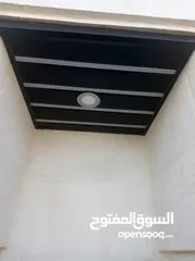  17 الشرائح المعدنية