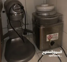  3 عجانه مكسر mixer dough