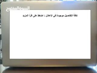  4 لابتوب ديل للبيع Dell Inspiron 5570 اقرأ التفاصيل