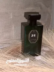  18 عطور فرنسيه فوحان وثبات لمده طويله