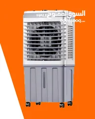 1 كندشن مكيف صحراوي2000 واط  صامت داخلي خارجي تبريد هواء بارد جدا اقتصادي صامت متحرك الكندشن الصحراوي