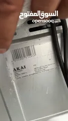  7 Akai gas cooker