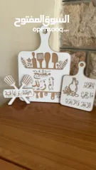  2 لوح تقطيع للمطبخ