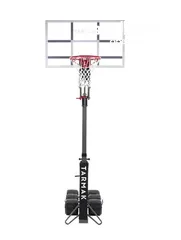  1 Tarmak B900 Pro Basketball Hoop – Adjustable & Portable!