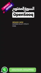  5 Lowest Price! New Samsung Galaxy Z Fold 5 - Global/Local Warranty