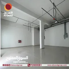  2 Premium Shops, Offices,  for Rent in AlKhoudh Commercial Market – Prime Location