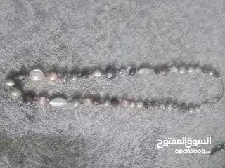  20 نثريات للبيع