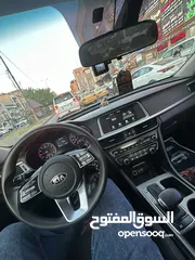  5 اوبتيما 2020