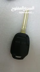  2 مفتاح سيارة كورولا كامري 2014-2017 - H Chip