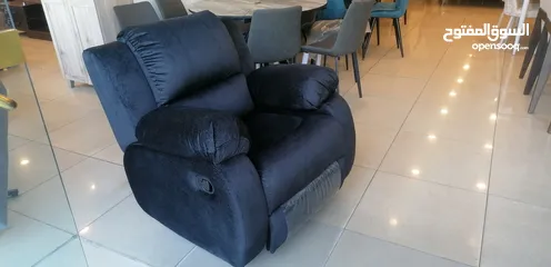  2 ريكلاينر هزاز و دوار و و Recliner Chair lazy boy ليزي بوي