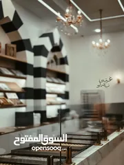  4 حلويات ومطعم ومشروبات