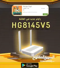  3 راوترات لتوسعةwifi 5g للفايبر وكل الشبكات  هواوي ac1200  موجتين 2.4+5g السرعة  867 ميجا لموجة 5g 3