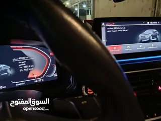  12 فل بنزين BMW 530i