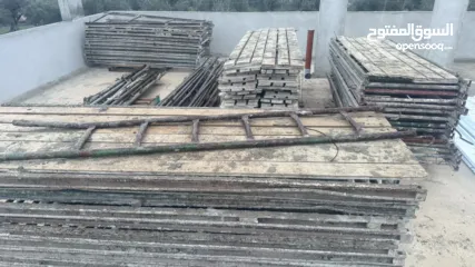  3 بيجوم 45 تخت كامل