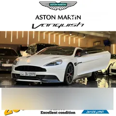  1 Aston martin-*vanquish coupe* dp