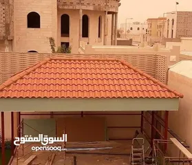  12 تركيب وصيانه كافه اعمال الكرميد صيانه الحبه المكسور ومعالجه الخشب