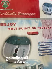  7 مستلزمات جديدة للبيع بسبب تسكير المحل