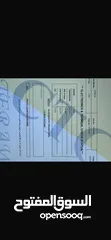  11 هيونداي سوناتا 2020 فل عدا الفتحه