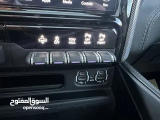  9 دوج رام ليمتد