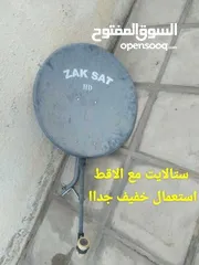  7 مسالخير  موجود بلايستيشن 3 مع ايد و مع اسلاكها وعليها العاب كثير  للبيع او للبدل على تلفون ممتاز