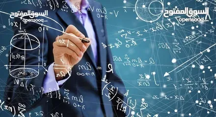 8 استاذ رياضيات خصوصي (توجيهي / علمي وادبي )