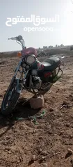  5 اباتشي 150