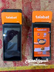 1 أجهزة طلبات