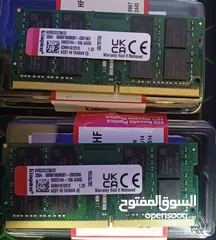  1 متوفر حبتين رام لابتوب من ونوع DDR4 3200Mhz بحجم 32 جيجا للبيع ب 32 للحبة الواحدة