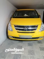  8 باص هيونداي H1  بسعر مميز