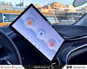  7 بي واي دي E2 كهربائية بالكامل 2024 BYD E2 Luxury