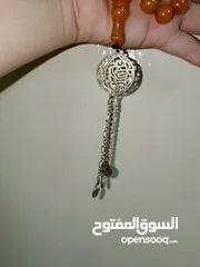  3 سبحه سندلوس قديم انتيك شرابه فضه الموقع اربد مجمع شيخ خليل