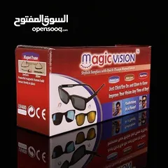  2 نظارات المغناطيسيه 3 في 1 شمسي و ليلي نظاره القياده ليلي نهاري شمسي نظارة