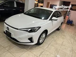 1 شانجان ايدو 2023 زيرو ، المنطقة الحرة . الزرقاء