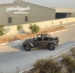  7 ربكون اصلي