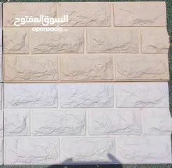  17 نافوره حدائق