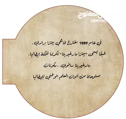  24 مطلوب شريك رسمي  لمطعم باستا و  بيتزا ايطالية  قائم