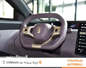  5 أفاتار 12 كهربائية بالكامل 2024 AVATR 12 Performance Dual Motor 4WD