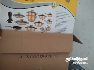  1 سربيس مطبخ جديد