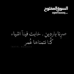  2 مطلوووووووب