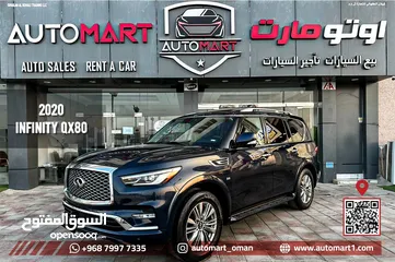  1 2020 Infinity QX80